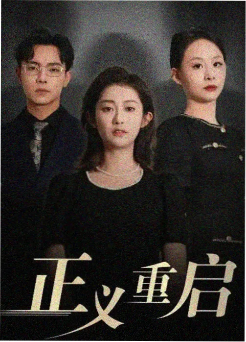 取经题材动画备案增长资讯配图