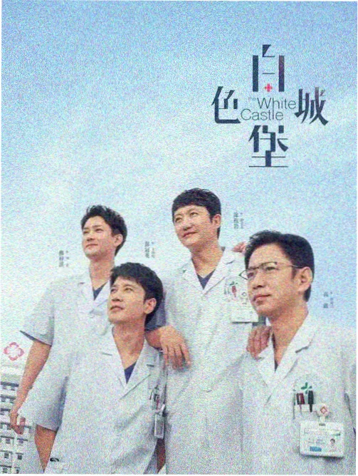动画配乐交响音乐会资讯配图