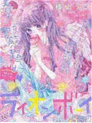 作画现场纪录节目海报
